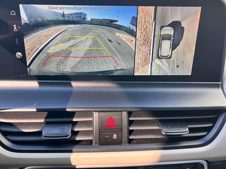 Kia Seltos 2023 2023款 1.5L CVT尊贵版