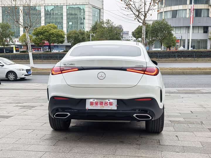 2025 Mercedes-Benz GLC-Class Coupe