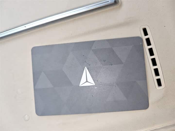 Changan Deepal S09 2025 2025款 四驱Ultra+ 高定版