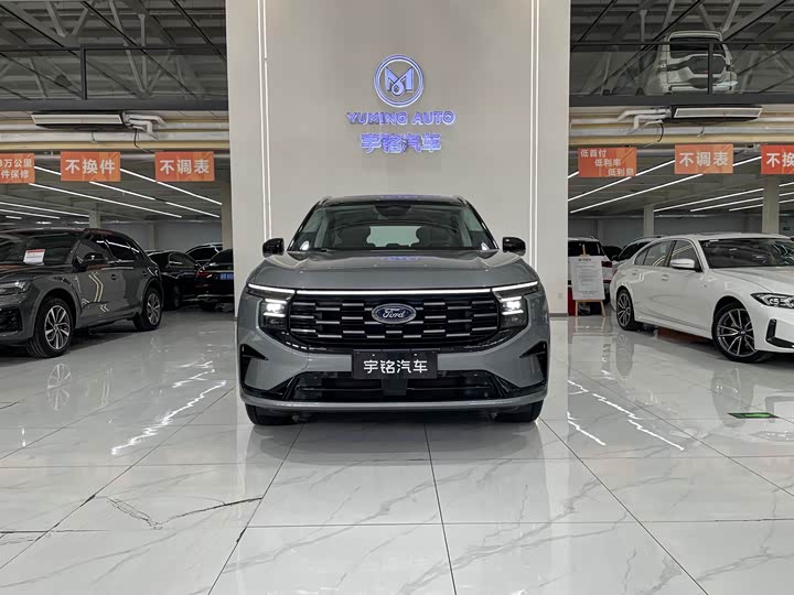 Ford Edge 2025 2025款 锐界L 2.0T EcoBoost E混动四驱七座至尊型