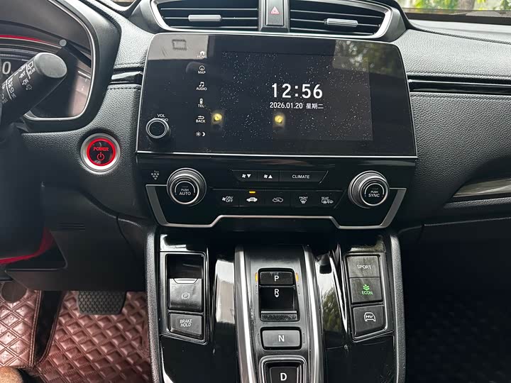 Honda CR-V Hybrid 2021 2021款 锐·混动e+ 2.0L 睿智版