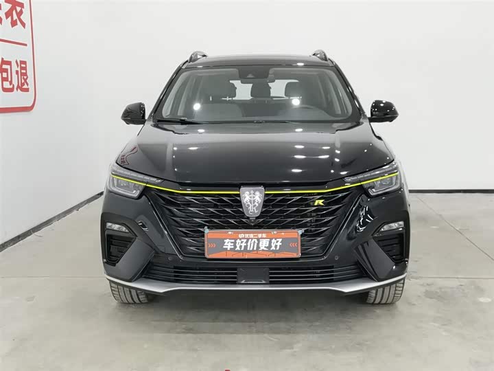 Roewe RX5 Hybrid 2020 2020款 ePLUS 国潮荣麟旗舰版