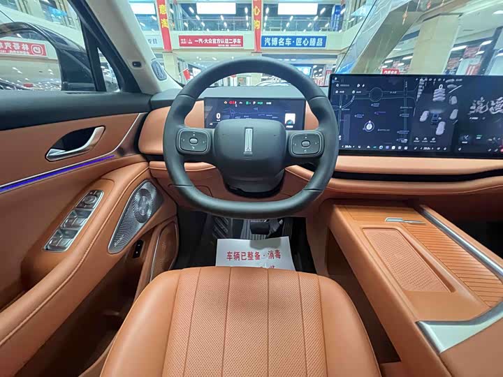 Wey Lanshan 2025 2025款 四驱智驾 Max