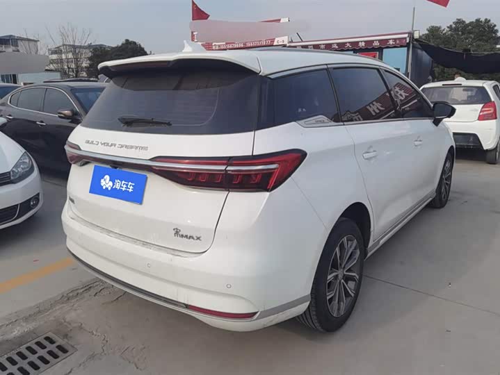 BYD Song Max 2021 2021款 升级版 1.5T 自动尊贵型 6座