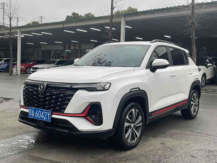 Changan CS35 Plus 2023 2023款 畅享版 1.4T DCT豪华型