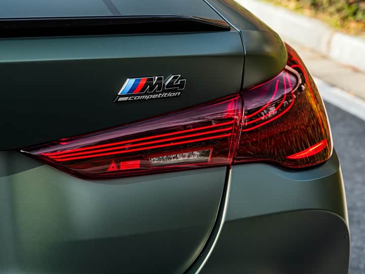 BMW M4 2025 2025款 M4双门轿跑车 纽博格林官方合作限量版