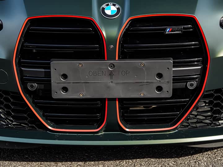 BMW M4 2025 2025款 M4双门轿跑车 纽博格林官方合作限量版