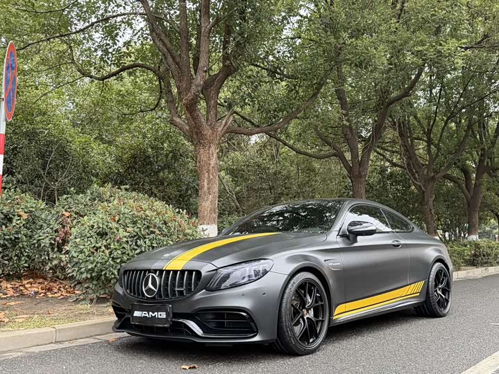 Mercedes-Benz C-Class AMG 2021 2021款 AMG C 63 轿跑车