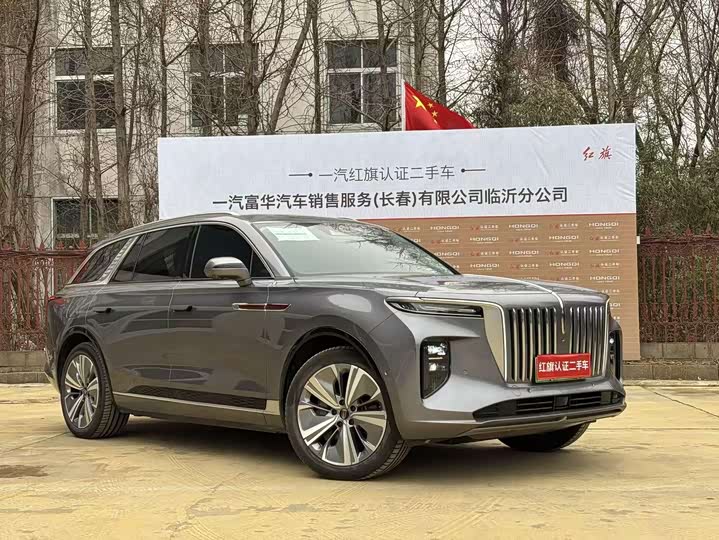 Hongqi E-HS9 2022 2022款 690km 旗享版 六座
