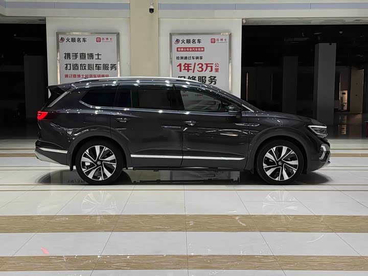 Volkswagen Talagon 2024 2024款 380TSI 四驱豪华佳境版Pro 7座