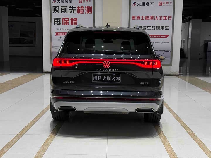 Volkswagen Talagon 2024 2024款 380TSI 四驱豪华佳境版Pro 7座