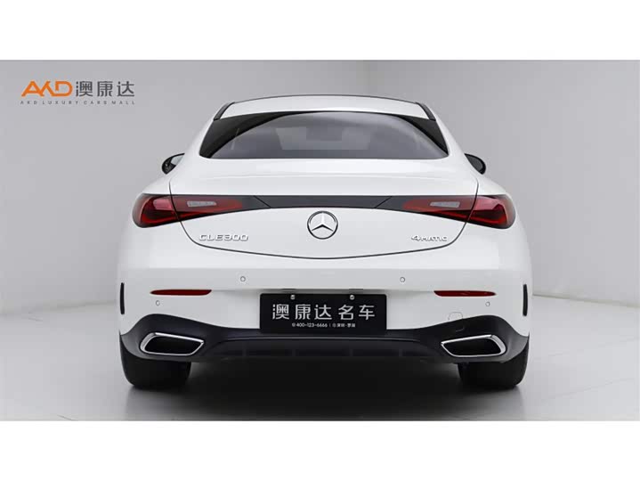 Mercedes-Benz CLE-Class 2024 2024款 CLE 300 4MATIC 豪华型轿跑车
