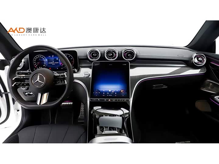 Mercedes-Benz CLE-Class 2024 2024款 CLE 300 4MATIC 豪华型轿跑车