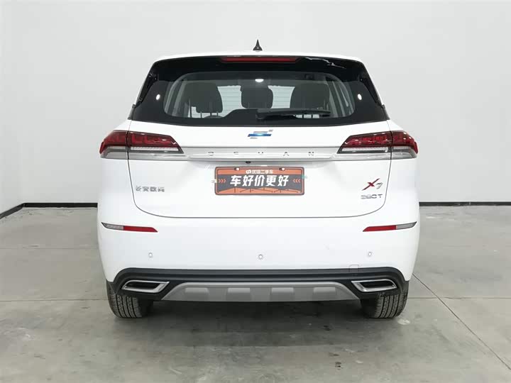 Changan Oshan X7 2021 2021款 1.5T 自动精英型