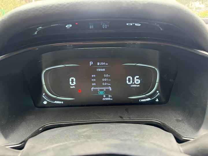 Kia K3 2024 2024款 1.5L CVT舒适优享版