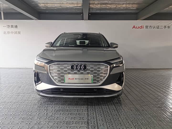 Audi Q4 e-tron 2024 2024款 40 e-tron 创境版