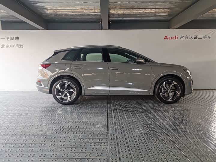 Audi Q4 e-tron 2024 2024款 40 e-tron 创境版