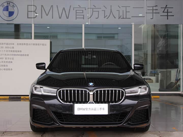 BMW 5 Series Hybrid 2022 2022款 535Le M运动套装