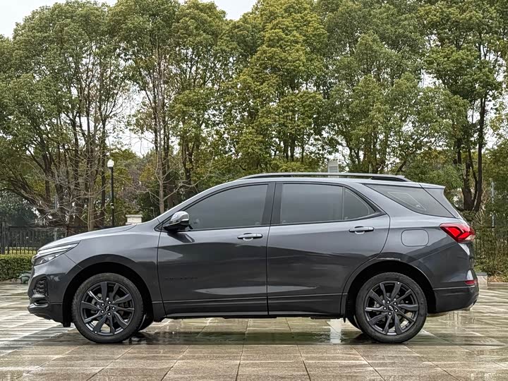 2023 Chevrolet Equinox