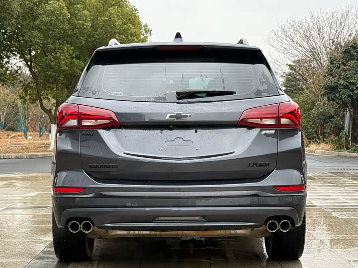 2023 Chevrolet Equinox