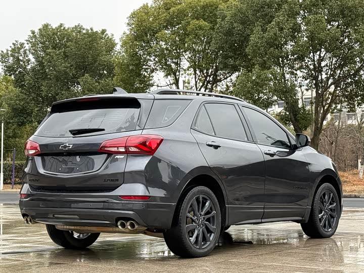 2023 Chevrolet Equinox