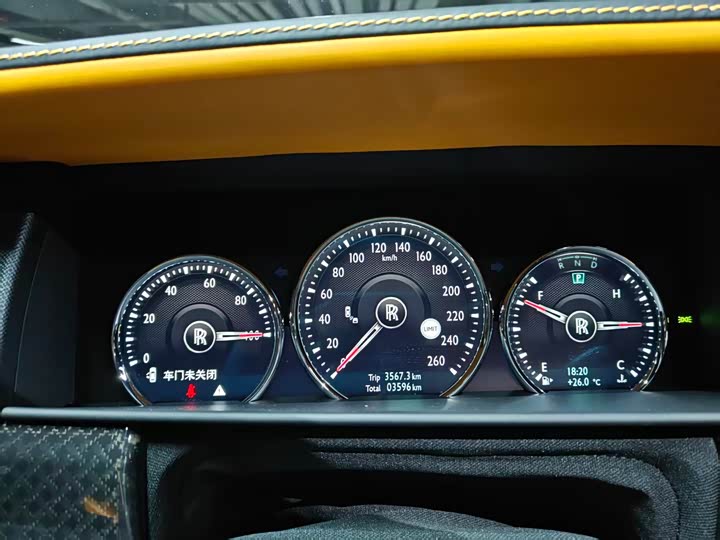 2024 Rolls-Royce Cullinan