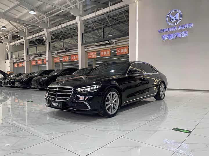 Mercedes-Benz S-Class 2024 2024款 S 400 L 商务型