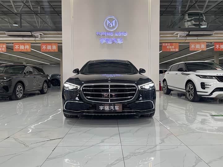 Mercedes-Benz S-Class 2024 2024款 S 400 L 商务型