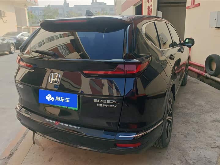 Honda Breeze Hybrid 2022 2022款 e:PHEV 尊享版