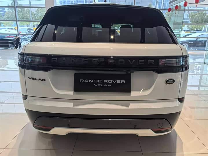 2026 Land Rover Range Rover Velar