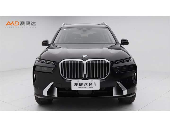 BMW X7 2023 2023款 xDrive40i 领先型豪华套装