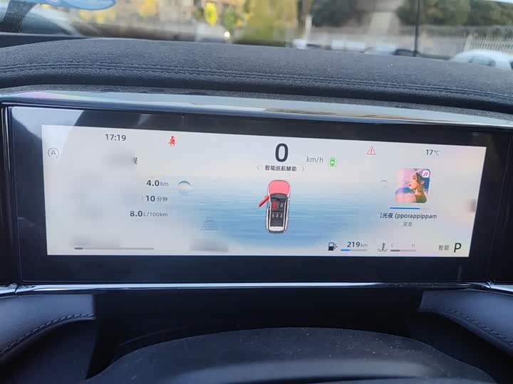 Geely Atlas L 2024 2024款 1.5TD DCT尊贵版