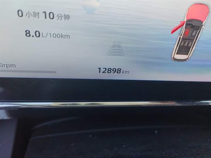 Geely Atlas L 2024 2024款 1.5TD DCT尊贵版