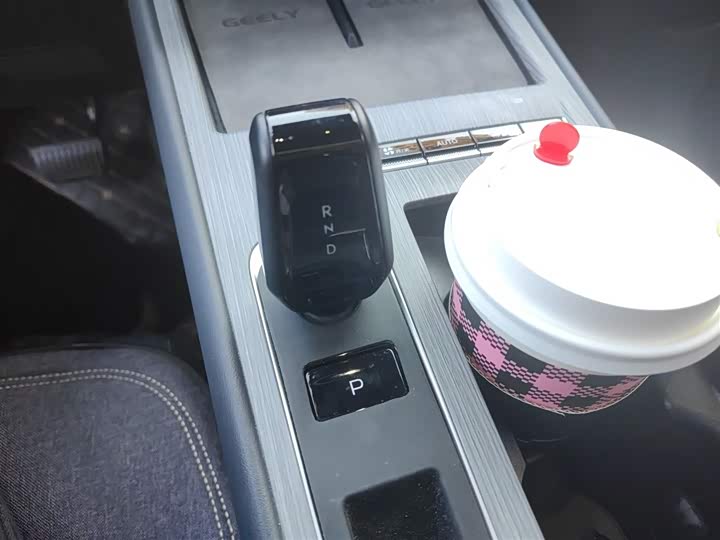 Geely Atlas L 2024 2024款 1.5TD DCT尊贵版