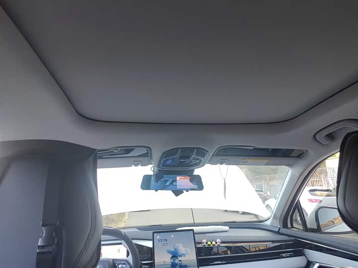 Geely Atlas L 2024 2024款 1.5TD DCT尊贵版