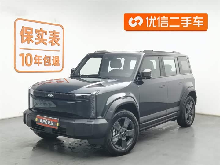 Chery Fulwin X3 2025 2025款 520致尚版