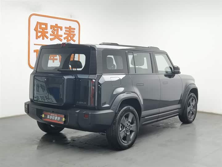 Chery Fulwin X3 2025 2025款 520致尚版