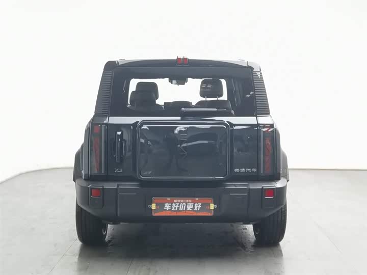 Chery Fulwin X3 2025 2025款 520致尚版