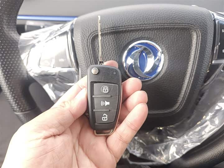 Dongfeng EM27 2024 2024款 EM27L 宁德时代 41.86kWh