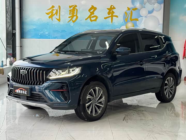 Geely Vision X6 2021 2021款 PRO 1.4T 自动尊贵型