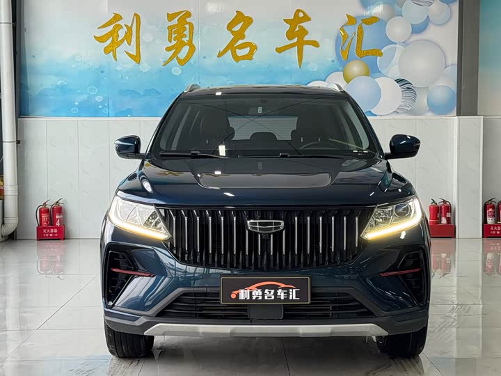 Geely Vision X6 2021 2021款 PRO 1.4T 自动尊贵型