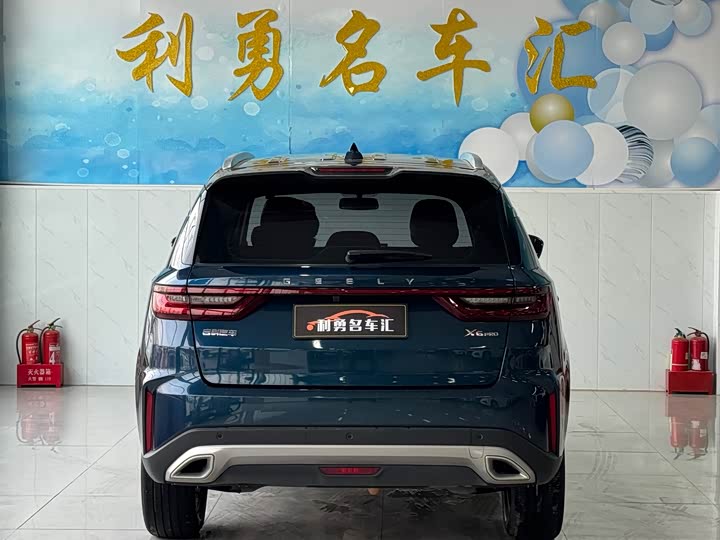 Geely Vision X6 2021 2021款 PRO 1.4T 自动尊贵型