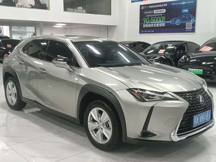 Lexus UX 2020 2020款 260h 探·酷版 国V