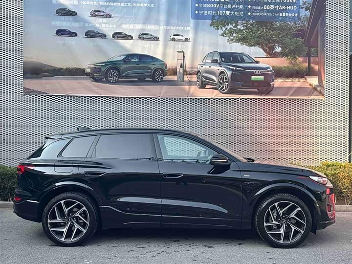 2026 Audi Q6L e-tron