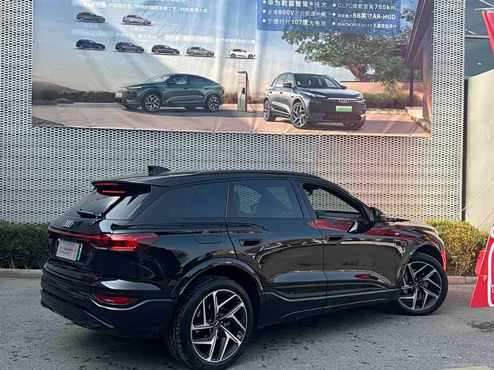 Audi Q6L e-tron 2026 2026款 首发领航版