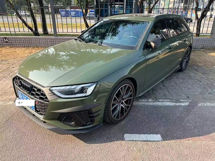Audi S4 2024 2024款 S4 Avant 3.0TFSI