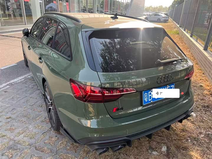 Audi S4 2024 2024款 S4 Avant 3.0TFSI