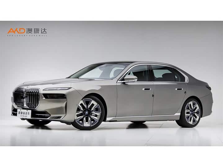 BMW 7 Series 2023 2023款 740Li 领先型 豪华套装