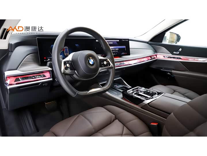 BMW 7 Series 2023 2023款 740Li 领先型 豪华套装