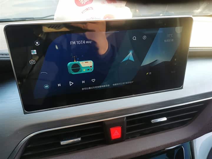 JAC Refine M3 2022 2022款 1.8L 7座标准版